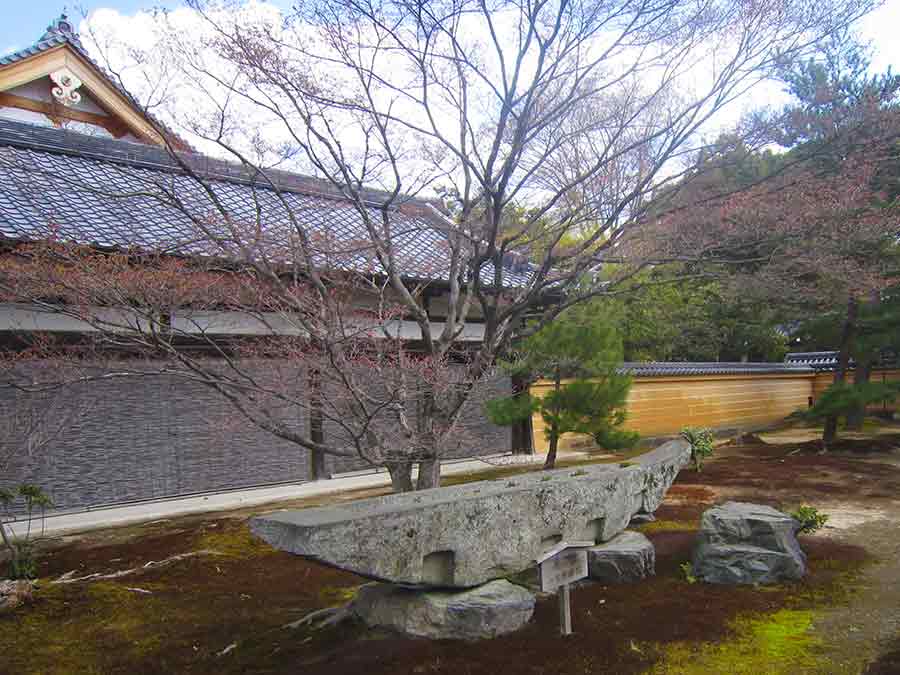 Stone boat in Kinkaku-ji Garden in Kyoto, photo by Wiesław Sadurski