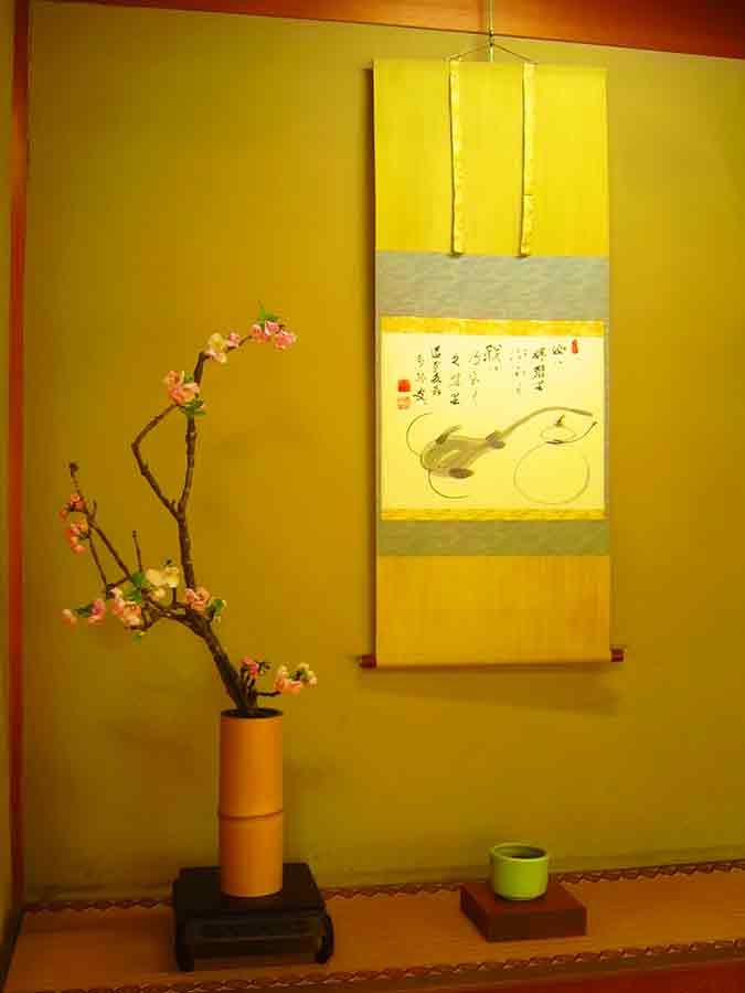 Tea Room Myoshin-ji Temple in Kyoto, photo by Wiesław Sadurski